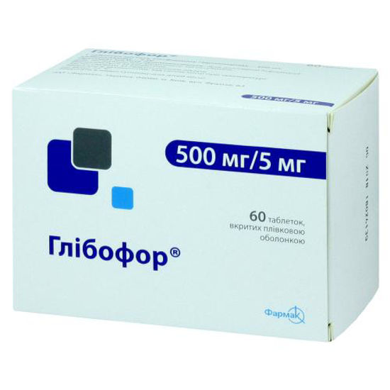 Глибофор таблетки 500 мг/5 мг №60
